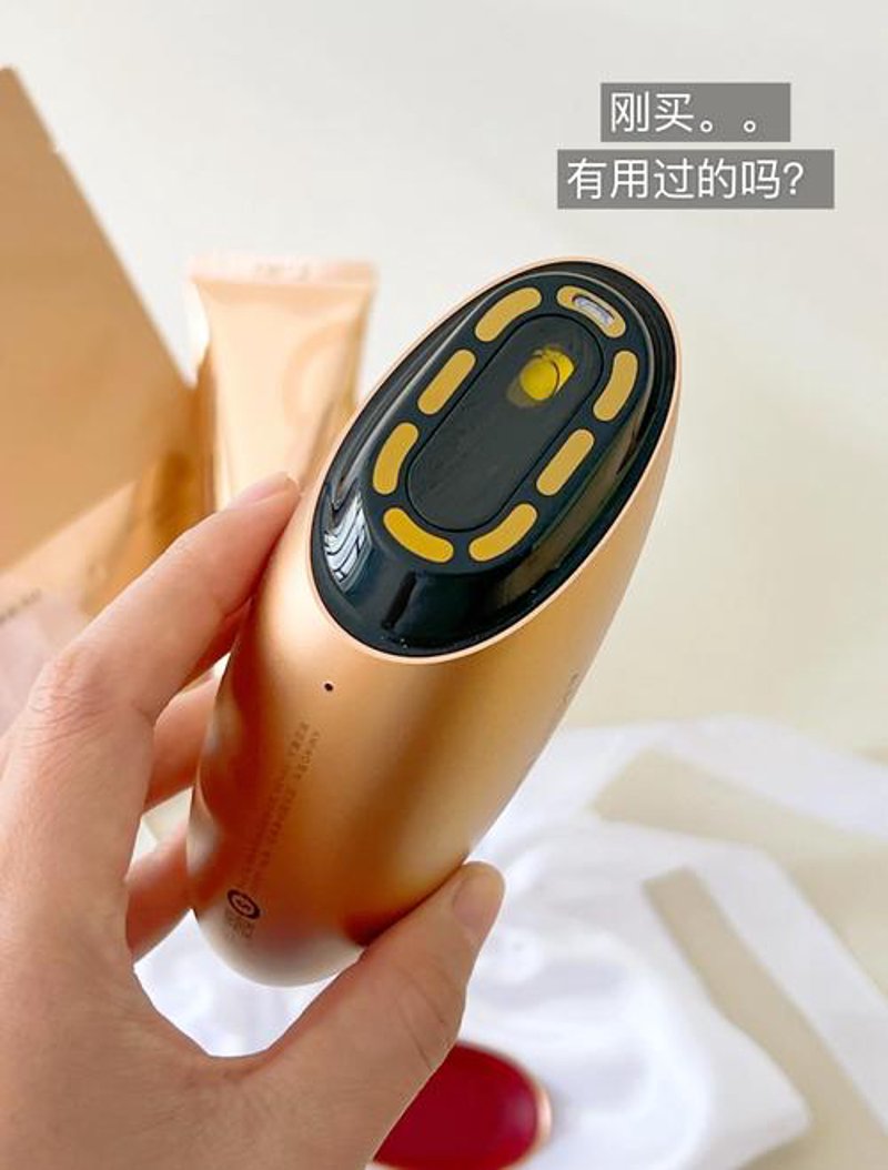 时尚电器：引领生活美学新风尚