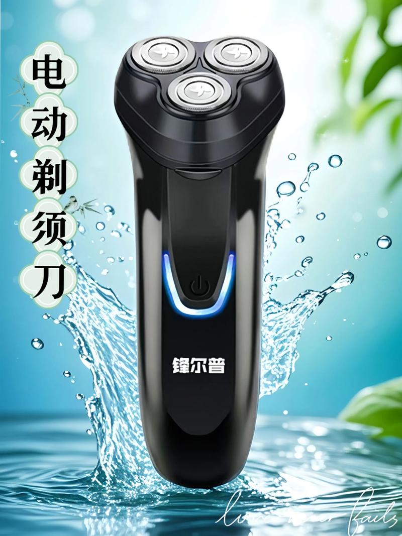 时尚电器：引领家居生活的美学新风尚